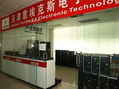 天津意埃克斯電子產(chǎn)品有限公司 舞臺(tái)燈光音響器材展示廳的科技之光