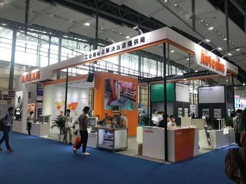 共赴展約 借助廣州工業自動化展拓展進出口業務新篇章